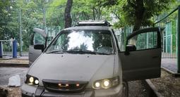 Honda Odyssey 1997 года за 2 300 000 тг. в Алматы