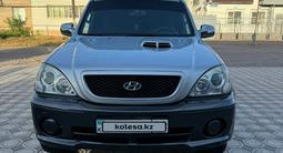 Hyundai Terracan 2002 годаүшін3 500 000 тг. в Тараз