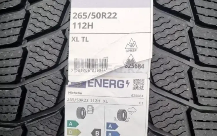 Michelin X-Ice Snow 265/50 R22 за 875 000 тг. в Алматы