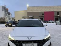 Hyundai Elantra 2023 годаfor11 000 000 тг. в Астана