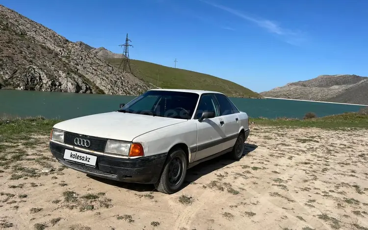 Audi 80 1989 годаүшін1 150 000 тг. в Шымкент