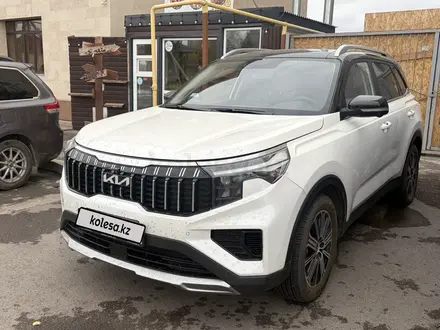 Kia Sportage 2023 года за 9 000 000 тг. в Астана