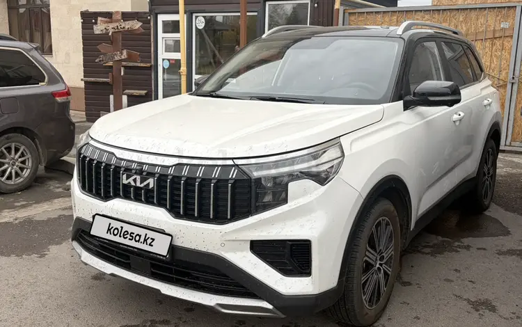 Kia Sportage 2023 года за 9 000 000 тг. в Астана