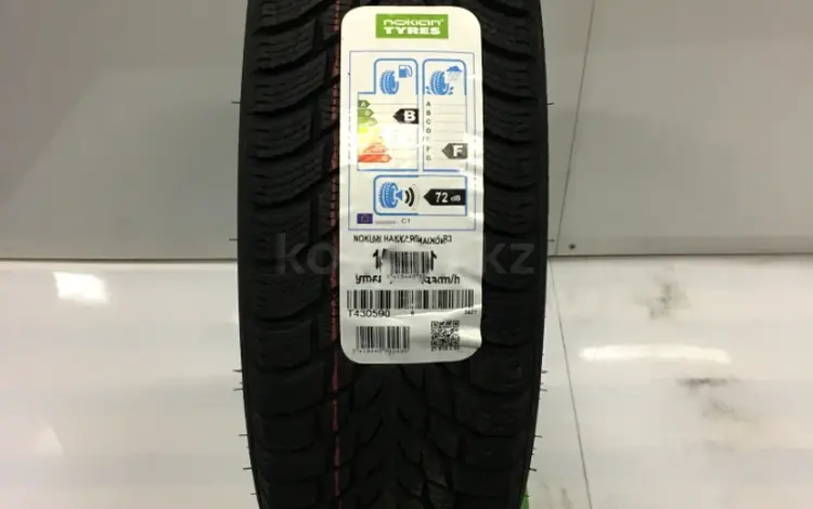 Зимние новые шины Nokian Hakkapeliitta R3 SUV за 175 000 тг. в Алматы