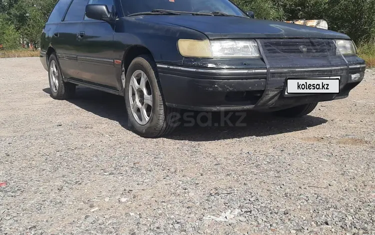 Subaru Legacy 1992 года за 1 000 000 тг. в Конаев (Капшагай)