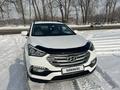 Hyundai Santa Fe 2017 годаүшін11 600 000 тг. в Алматы – фото 2