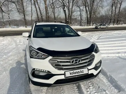 Hyundai Santa Fe 2017 года за 11 600 000 тг. в Алматы – фото 2