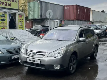 Subaru Outback 2011 года за 6 000 000 тг. в Алматы – фото 4