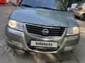 Nissan Almera Classic 2007 года за 1 800 000 тг. в Алматы – фото 2