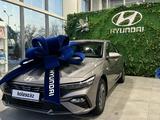 Hyundai Elantra 2023 года за 9 500 000 тг. в Тараз