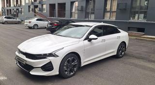 Kia K5 2023 года за 11 000 000 тг. в Алматы