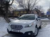 Subaru Outback 2016 года за 9 500 000 тг. в Актобе