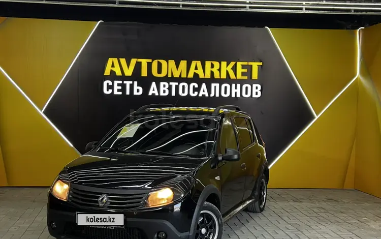 Renault Sandero 2013 года за 2 650 000 тг. в Актау