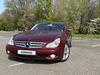 Mercedes-Benz CLS 350 2005 года за 8 250 000 тг. в Алматы