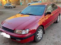 Toyota Carina E 1993 годаүшін2 500 000 тг. в Кызылорда