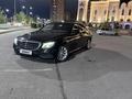Mercedes-Benz E 200 2016 годаүшін10 000 000 тг. в Астана – фото 11