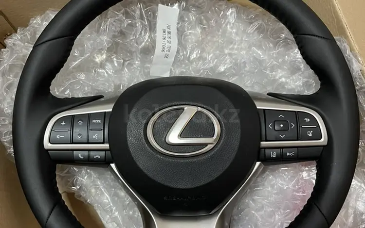 Новый руль для Lexusүшін250 000 тг. в Алматы