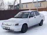 ВАЗ (Lada) 2110 2003 года за 990 000 тг. в Караганда