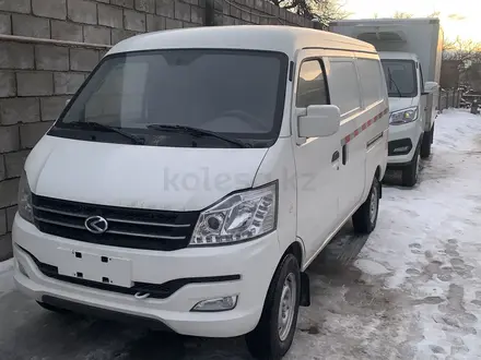 Changan 2023 года за 7 000 000 тг. в Алматы – фото 2