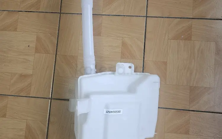 Бачок омывателя Mitsubishi Outlander за 20 000 тг. в Астана