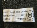 BMW X3 2005 года за 6 000 000 тг. в Алматы – фото 27