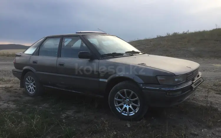 Toyota Corolla 1988 годаүшін500 000 тг. в Усть-Каменогорск