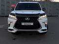 Lexus LX 570 2018 года за 44 000 000 тг. в Павлодар