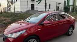 Hyundai Accent 2020 года за 7 000 000 тг. в Астана