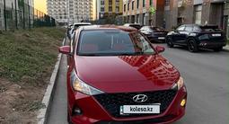 Hyundai Accent 2020 года за 7 000 000 тг. в Астана – фото 5