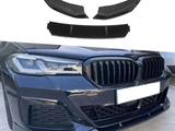 BMW G30 передняя губа, сплиттер, накладка за 30 000 тг. в Алматы – фото 4