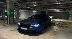 BMW G30 передняя губа, сплиттер, накладка за 30 000 тг. в Алматы – фото 2