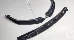 BMW G30 передняя губа, сплиттер, накладка за 30 000 тг. в Алматы – фото 5