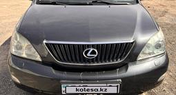 Lexus RX 350 2007 года за 8 490 000 тг. в Астана