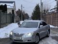 Toyota Camry 2007 года за 6 500 000 тг. в Алматы