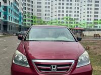 Honda Odyssey 2006 годаүшін6 700 000 тг. в Шымкент