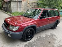 Subaru Forester 1997 года за 2 800 000 тг. в Алматы