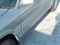 Mitsubishi Galant 1991 годаүшін600 000 тг. в Семей