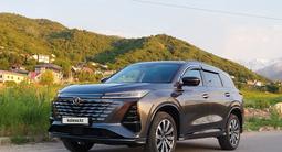 Changan CS75 Plus 2024 годаүшін9 800 000 тг. в Алматы