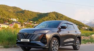 Changan CS75 Plus 2024 года за 9 800 000 тг. в Алматы