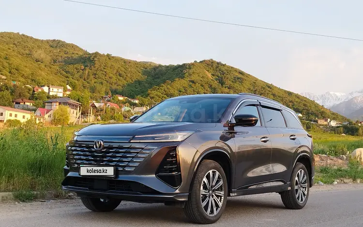 Changan CS75 Plus 2024 года за 9 800 000 тг. в Алматы
