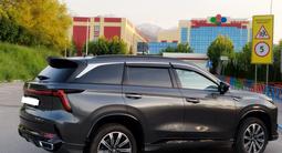 Changan CS75 Plus 2024 годаүшін9 800 000 тг. в Алматы – фото 2