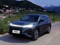 Changan CS75 Plus 2024 года за 9 800 000 тг. в Алматы – фото 20