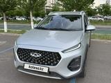 Chery Tiggo 2 Pro 2023 годаүшін4 850 000 тг. в Астана