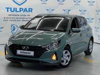 Hyundai i20 2023 годаүшін7 950 000 тг. в Алматы