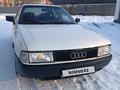 Audi 80 1991 года за 800 000 тг. в Тараз – фото 7