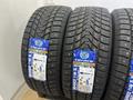 Tri Ace Snow White II Stud 285/45 R22 325/40 R22үшін550 000 тг. в Кызылорда – фото 10