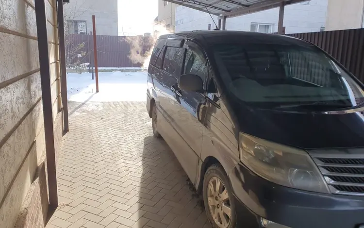 Toyota Alphard 2005 годаfor7 300 000 тг. в Кордай