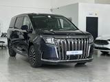 JAC RF8 Intelligent 2026 годаүшін18 890 000 тг. в Талдыкорган