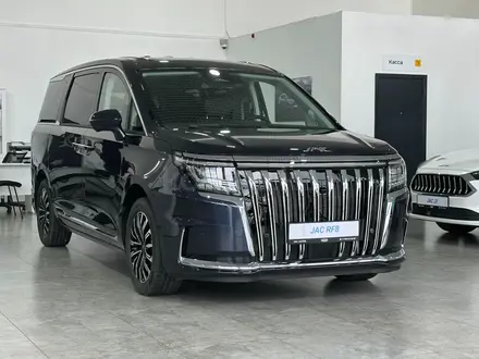 JAC RF8 Intelligent 2026 года за 18 890 000 тг. в Талдыкорган