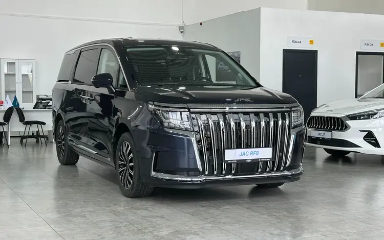 JAC RF8 Intelligent 2026 годаүшін18 890 000 тг. в Талдыкорган